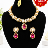 Pearl & Ruby Teardrop Necklace Set