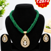 Emerald Green Beaded Teardrop Necklace Set
