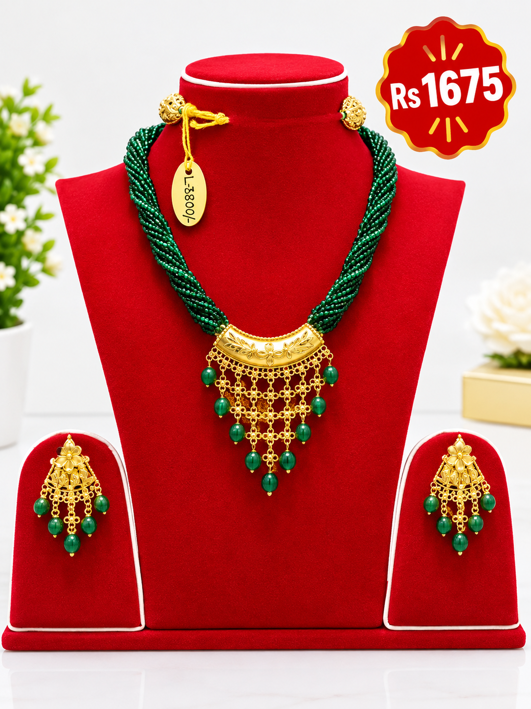 Royal Green Beaded Pendant Necklace Set