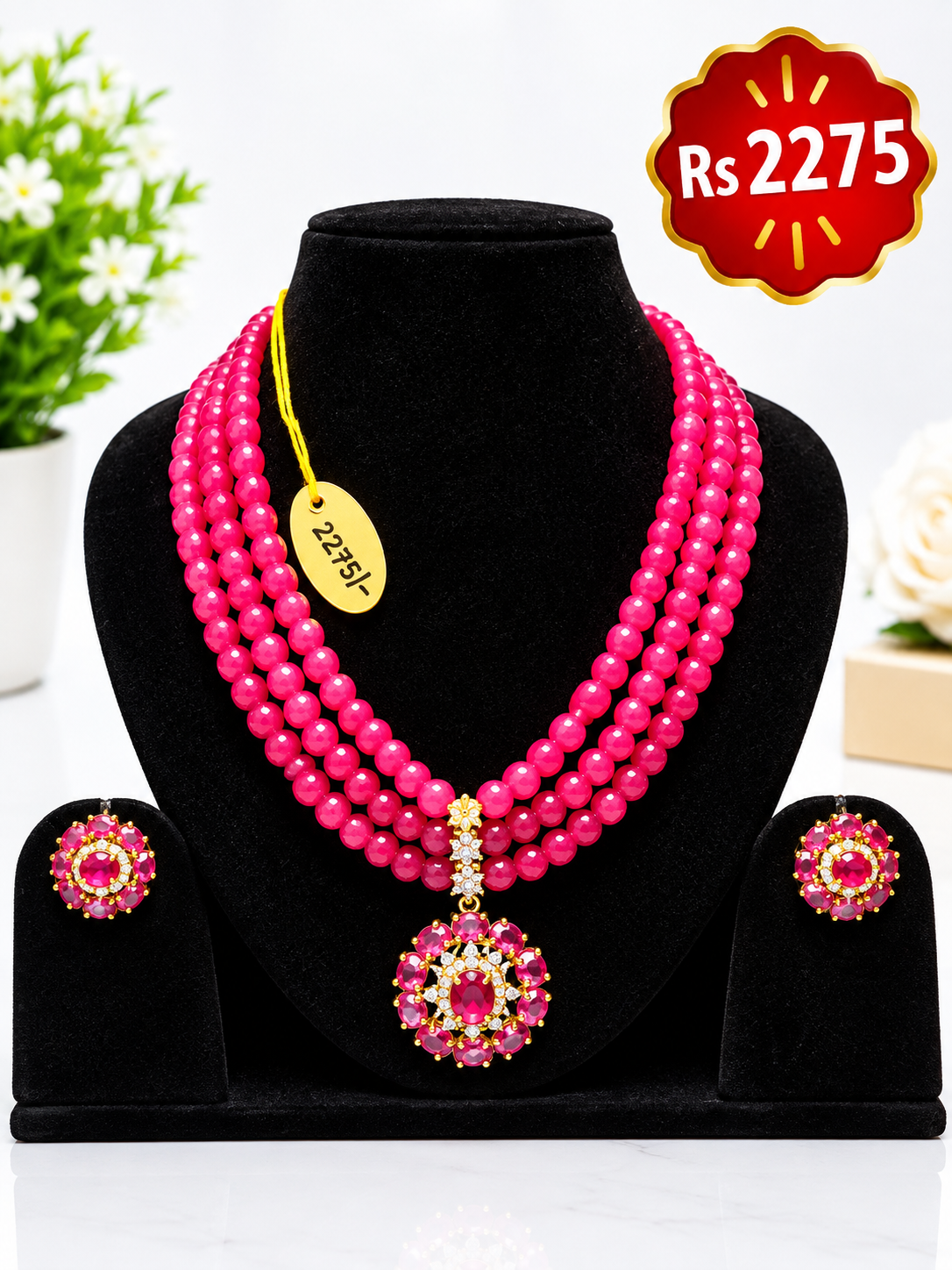 Pink Ruby Beaded Pendant Necklace Set