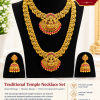 Traditional Temple Necklace Set