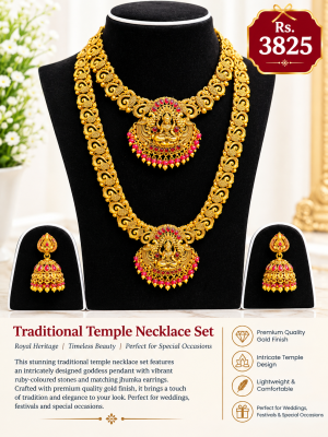 Traditional Temple Necklace Set