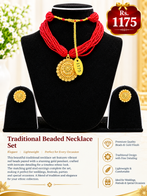 Traditional Beaded Necklace Set
