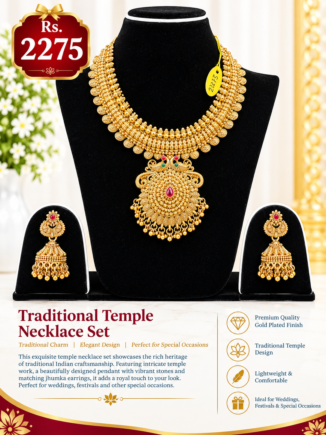 Traditional Temple Necklace Set