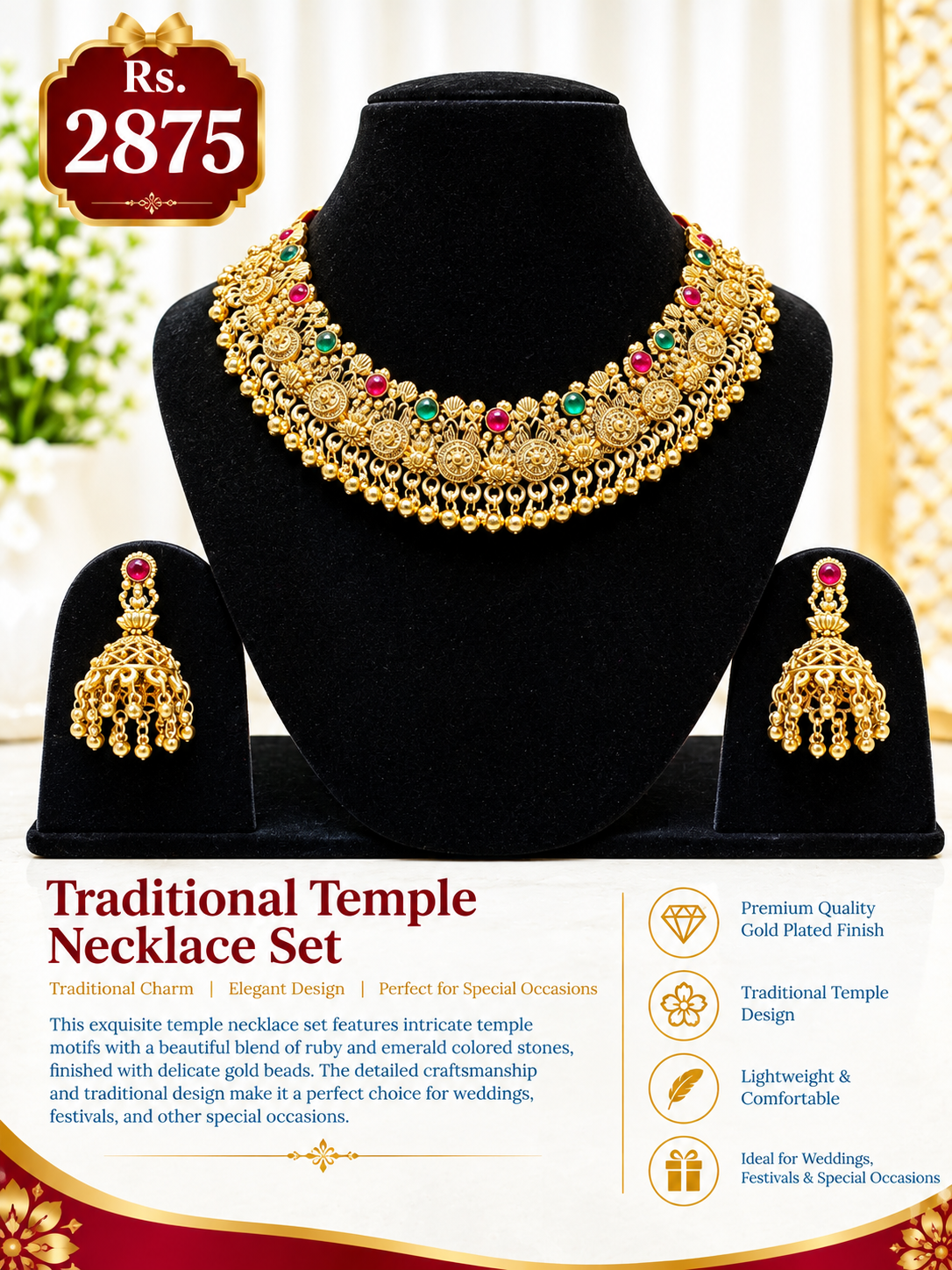 Traditional Temple Necklace Set